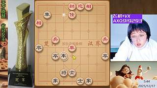 已经回归 正在直播