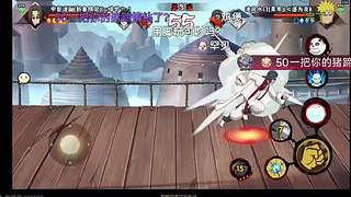 上善若水856852的直播间