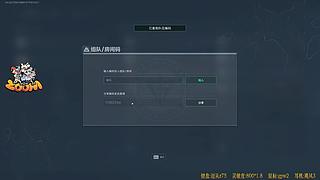 【ZooM电竞】Koi今天吃饱了吗