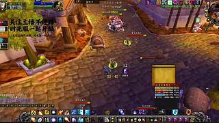 草药学采到毒草！自己中毒掉血