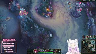 艾欧尼亚  有位置