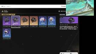 用户47595280的直播间