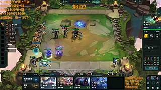 S16帮上分新赛季可外服