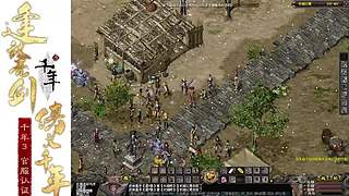 Q猪小哼的直播间，号小大家不要见怪