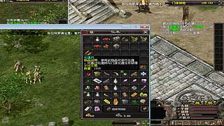 千年3端游，官方稳定运营17年，109区