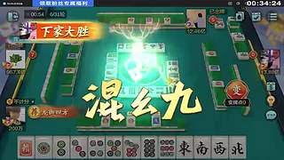 玩玩隔夜豆儿！哈哈哈