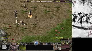 晶彩有你的直播间