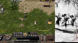 千年3端游、官服稳定运营17年