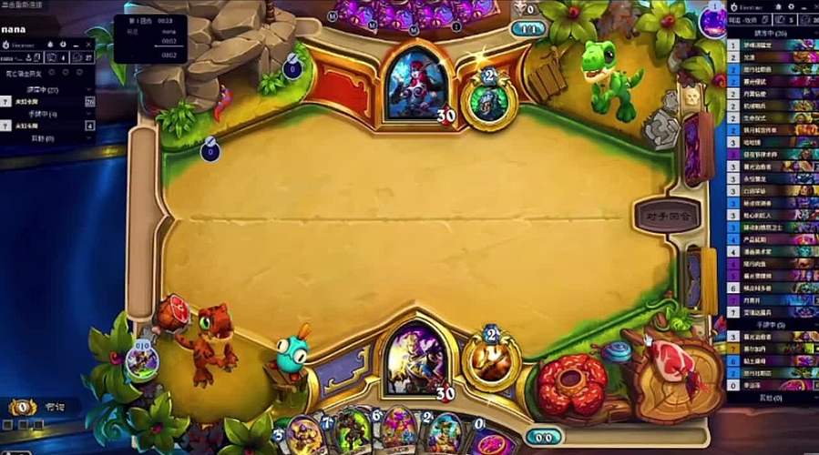 活动挑战满星通关技巧