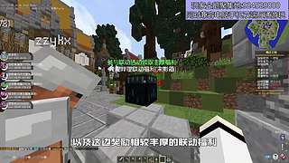 我的世界原生态宝可梦九代朱紫一起Go！