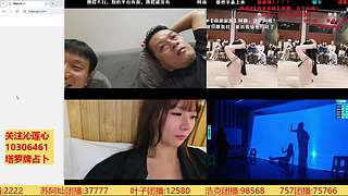 趣事-八卦-数据-团播