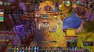 赞加沼泽奴隶围栏！60 级小队轻松 fa