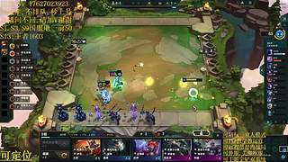 帮上分圆梦不排队