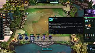 帮上分圆梦不排队