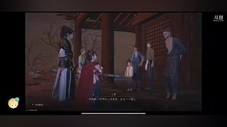 小三的直播间 12182911