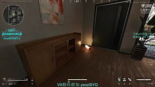 酸脚粥啊酸脚粥!