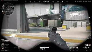 冲冲冲呀呀呀呀