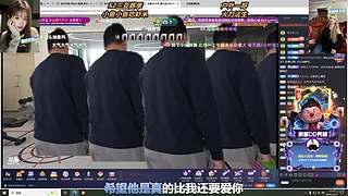 【愉快三亚季】团播顺利