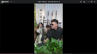 冰冷无情雨的直播间