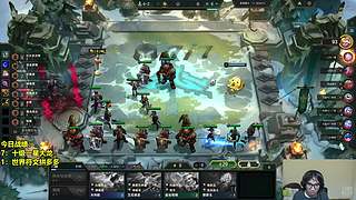 电一宗师上王者！