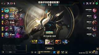 小浮沉的直播间