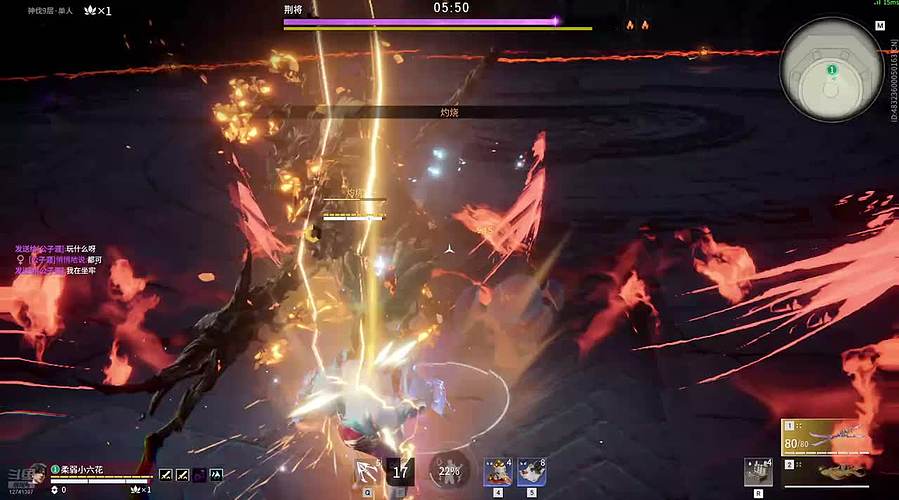 蓬莱岛跳舞玩家...