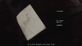 无惜:高素质主播