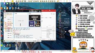 新主播可以点个关注吗 1535837