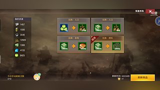 二战风云、模拟城市、巨兽战场