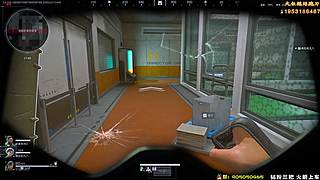 解说式绝密扫号.