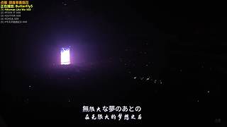 ✨神乐✨人最重要是找到属于自己的世界