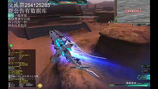 高达ol珍贵历史录像