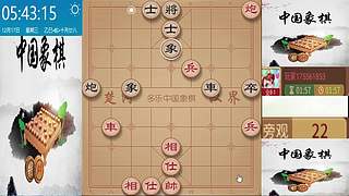 巅峰布局全能大师