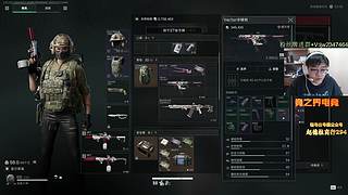 野排CSor圣人之狂赚五千万