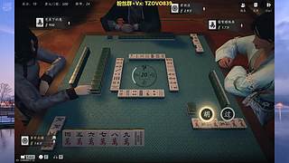 主播练习时长两年半 爱好玩游戏