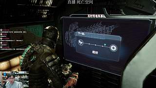 【恐怖】正在直播中！！