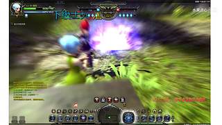 真64位 极致丝滑 想玩的+