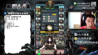 声音好听的必胜客#官方狼人杀#