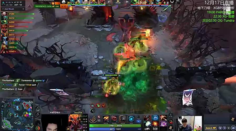 新版本首战 猎鹰大战PARI