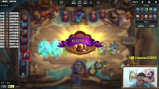 涛妹：昨晚8鸡4连鸡