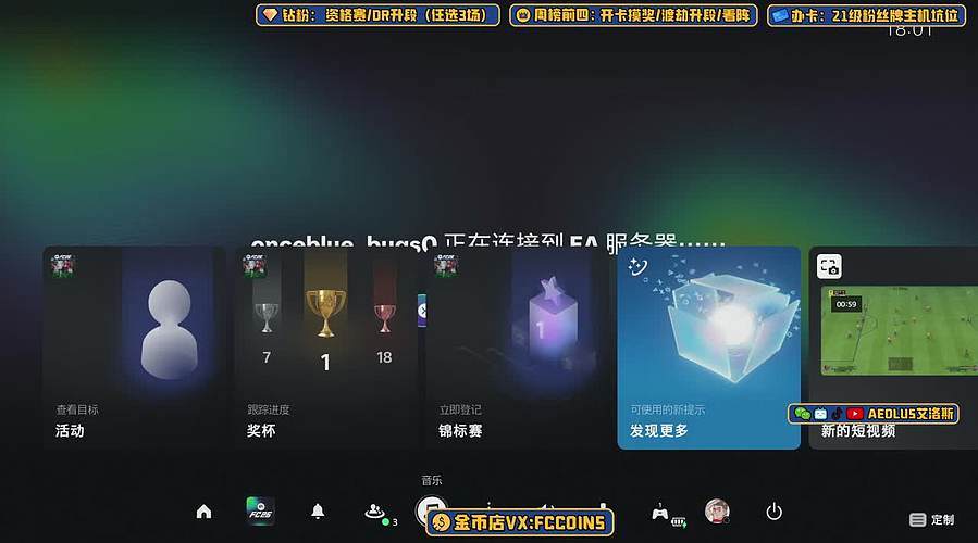 状态爆棚的一周，感觉很哇塞！~