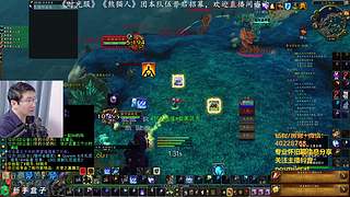 周四25H魔古山，MC白天晚上有团。