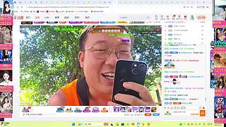 八卦、吃瓜、大事、团播