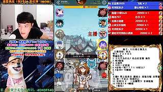 萌新导师 5阶狼王 秋田昊！