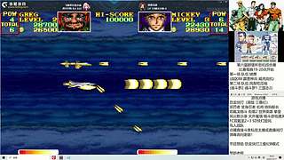 12号双打比赛开始！