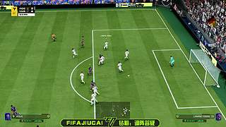 心态最好的FC直播间