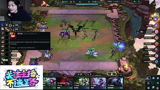 前职业带妹装13！