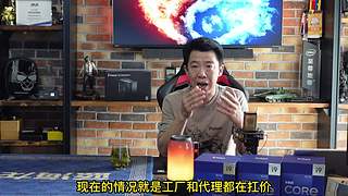 电脑DIY装机聊天室，聊聊组装电脑那些事