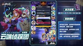 【狼人杀】灯影预言家掌门表演赛