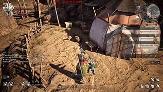 大学生线上杀！